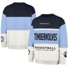 '47 Minnesota Timberwolves Unisex Light Blue Phenomenal 2024/25 City Edition On Five Maximalist Pullover Sweatshirt Limited stock! Be quick and grab this must - have jersey to support your team.