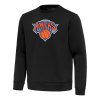 Antigua Captivating New York Knicks Black Relevant Pullover Sweatshirt Flash sale! Snag this great jersey at a discounted price.