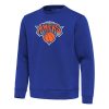 Antigua New York Knicks Blue Premium - grade Relevant Pullover Sweatshirt Enhance your game - day look! Get this fashionable jersey.