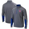 Columbia Detroit Pistons Heathered Gray/Blue Omni Wick Shotgun Splendid 2.0 Quarter Zip Pullover Top Customizable! Personalize this great jersey.