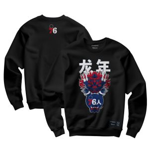 Hyperfly Philadelphia Unique 76ers Unisex Heather Black Year of the Dragon Lunar New Year Collection Pullover Sweatshirt Collectors