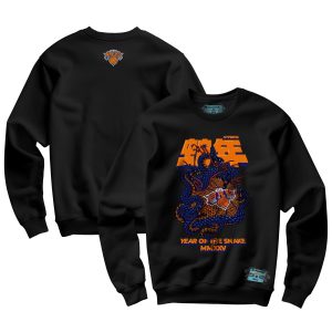 NBALab x Hyperfly New York Knicks Unisex Black Year of the Charming Snake Lunar New Year Collection Sweatshirt Be a part of the action! Get this game - ready jersey.